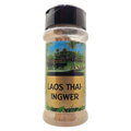 Ghimbir thailandez măcinat Galangal Asli 35g