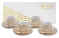 Set espresso pentru 4 persoane model auriu TOKYO