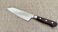 Cuțit japonez Sakai Takayuki SG2 Kengata Ironwood 160mm