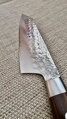 Cuțit japonez Sakai Takayuki SG2 Kengata Ironwood 160mm