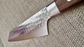 Cuțit japonez Sakai Takayuki SG2 Kengata Ironwood 190mm