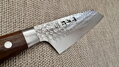 Cuțit japonez Sakai Takayuki SG2 Kengata Ironwood 190mm
