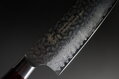 Japonský nôž Petty TAKAYUKI 150mm