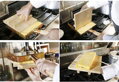 Tigaie cu inducție Tamago 19cm x 13cm