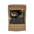 Ceai vrac Pu-Erh THS 100g