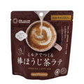 Ceai verde prăjit Hojicha Latte TSUBOICHI 100g