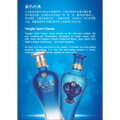 Distilat Ocean blue 500ml