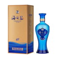 Distilat Ocean blue 500ml