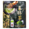 Ceai Matcha organic Nakayama Kichishoen 30g