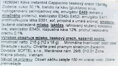 Cafea solubilă G7 Cappuccino Trung Nguyen alune de pădure 216g