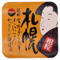 Pastă miso măcinată grosier SHIH-CHUAN 500g