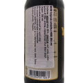 Sos de soia Healthy Boy Brand 250ml