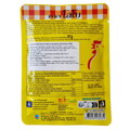 Amestec de supă cu aromă de pui 87g