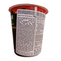 Găluște de orez Tteokbokki picante pui 118g