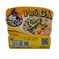 Bază de supă pui vietnameză Pho Ga 75g