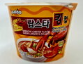 Paldo Hummer- Sriracha tăiței tăiței 110g