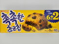 Choco Chip Cookies 160g