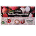 Prăjituri de orez Mochi cu umplutură dublă litchi și lapte 90g