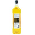 Ulei de orez 1L