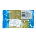 Cardamom negru întreg 50g