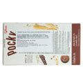 Batoane de ovăz Pocky ciocolată migdale GLICO 36g