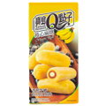 Prăjituri de orez Mochi banana 150g