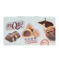 Prăjituri cu orez Mochi ciocolată 80g