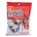 Prăjituri de orez Mochi fasole roșie Meiul 120g