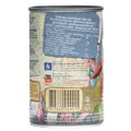 Supă Tom Kha FGB 400ml