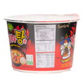 Tăiței SY ceașcă mare tocană de pui picant120g