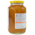 Ceai de lămâie cu miere 1kg