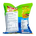 Chipsuri cu aromă de grătar 56g