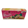Prăjiturele de orez Mochi fasole roșie Soft Pie 120g