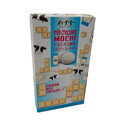 Prăjiturele de orez Mochi Lapte Ciocolată albă 120g