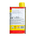 Ulei de susan Ottogi 350ml