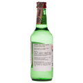 Soju JINRO căpșuni 360ml