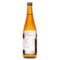 Kubota Senjyu Sake 720ml