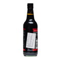 Sos de soia Superior închis 500 ml