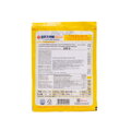 Pudră de mirodenii curry medie 100g