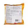 Tăiței Neoguri cu fructe de mare 120g