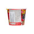 Tăiței mare ceașcă Baijia picant 105g