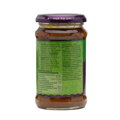 Pasta de usturoi picantă Pataks 300g
