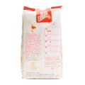 Royal Umbrella Orez de iasomie 1 kg