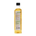Ulei de orez RIZI 500ml