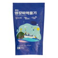 Alge Wakame congelate și sărate 350g
