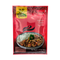 Pastă picantă pentru curry japonez AHG 50g