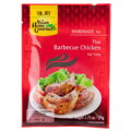 Marinadă pentru pui Thai BBQ Kai Yang AHG 50g