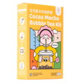 Băutură cu aromă de cacao și cafea cu perle de tapioca 3pcs/255 g
