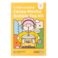 Băutură cu aromă de cacao și cafea cu perle de tapioca 3pcs/255 g