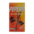 Pepero Batoane crocante cu ciocolată Lotte 39g
